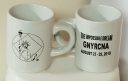 GNYR Impossible Dream "Mini-Mug"