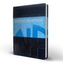 Basic Text Gift Edition